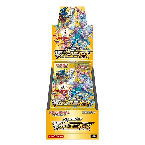 VSTAR Universe Booster Box