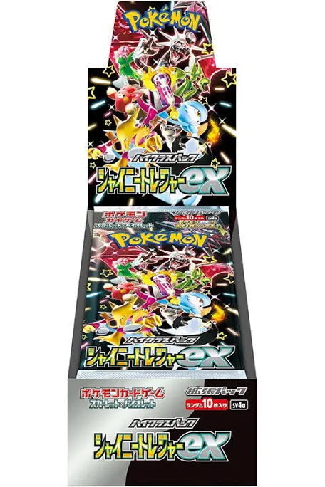 Shiny Treasure Booster Pack