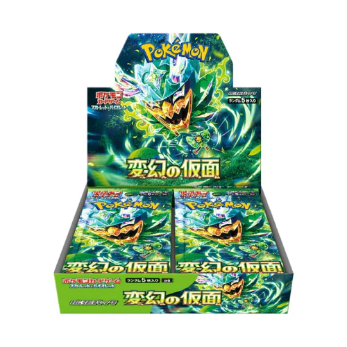 Mask Of Change Booster Box